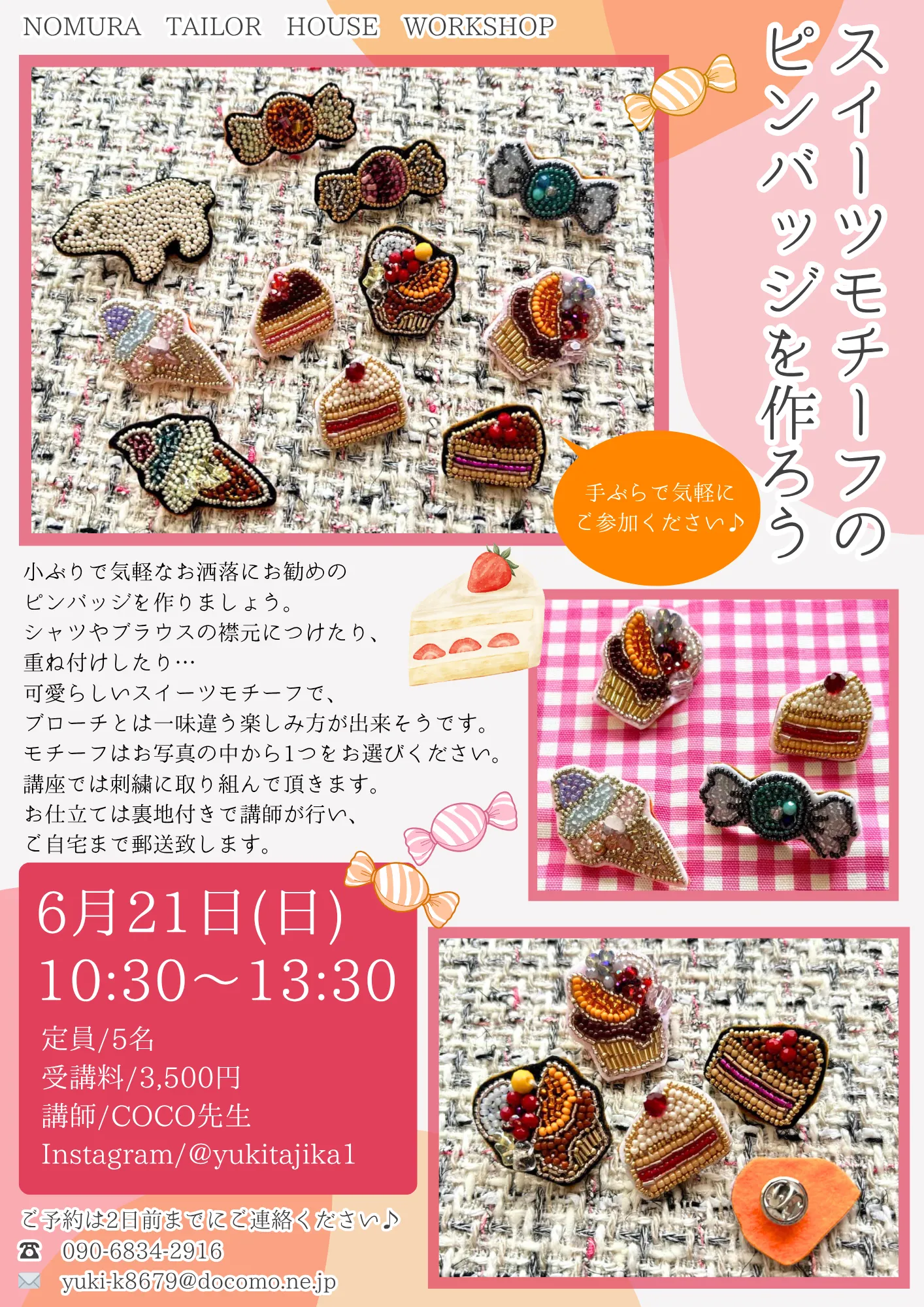 0426102032_69ed6860a2eb2.webp