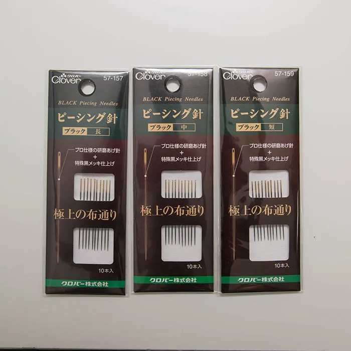 ピーシング針 ブラック10本入り