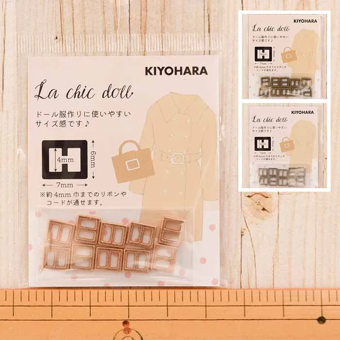 ドール用ミニシンプルバックル 10個入り