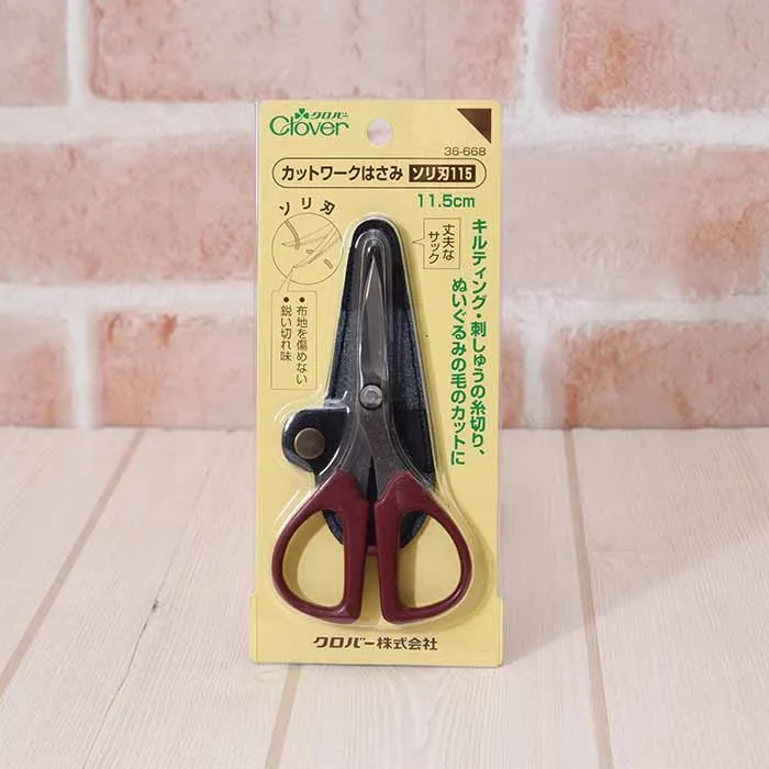 カットワークはさみ　ソリ刃11.5