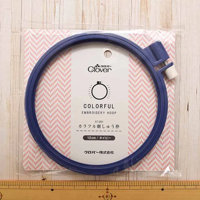 カラフル刺しゅう枠　12cm　ネイビー