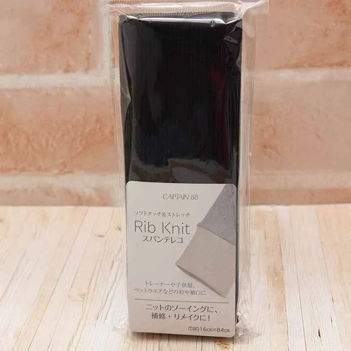Rib Knit　スパンテレコ
