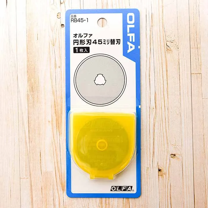 OLFA　円形刃45ミリ　替刃