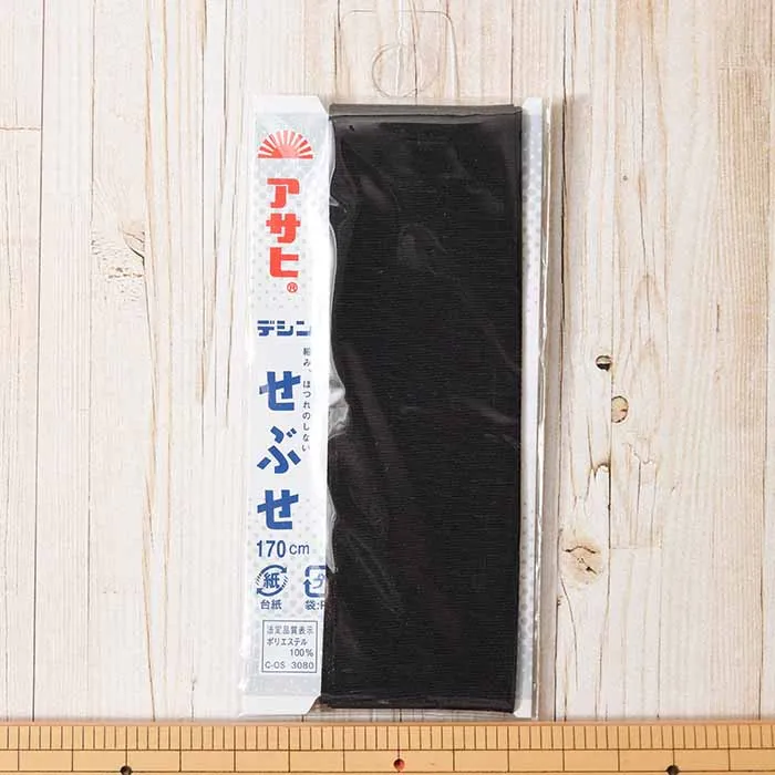 せぶせ　34mm×170cm