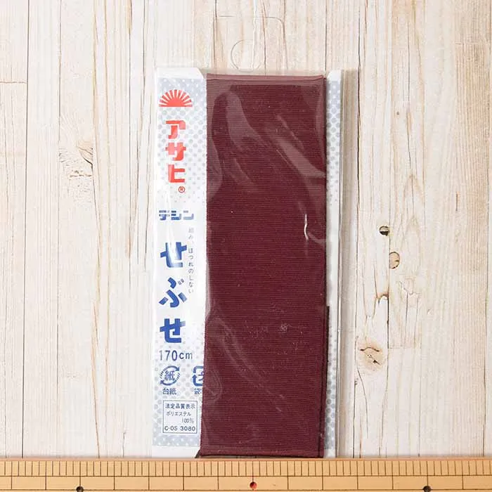 せぶせ　34mm×170cm