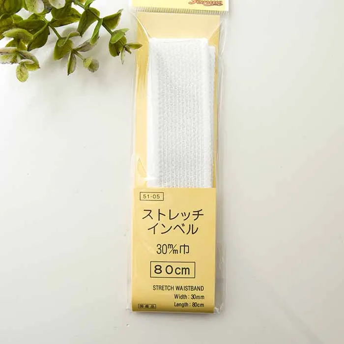 ストレッチインベル　30mm