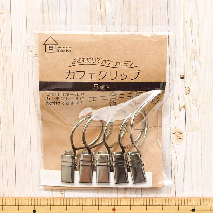 カフェクリップ 5個入り
