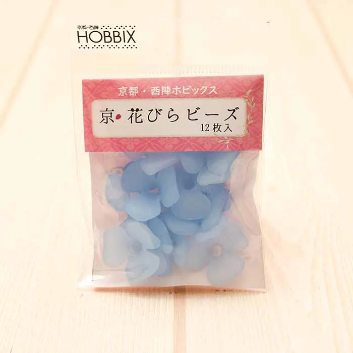 京都・西陣ホビックス　京・花びらビーズ