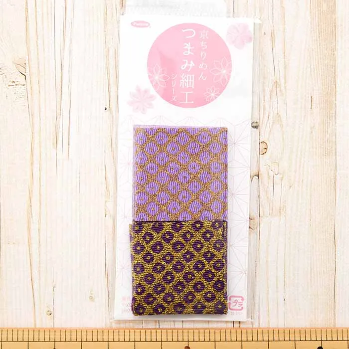 京ちりめん　つまみ細工　カット済み生地　絞り