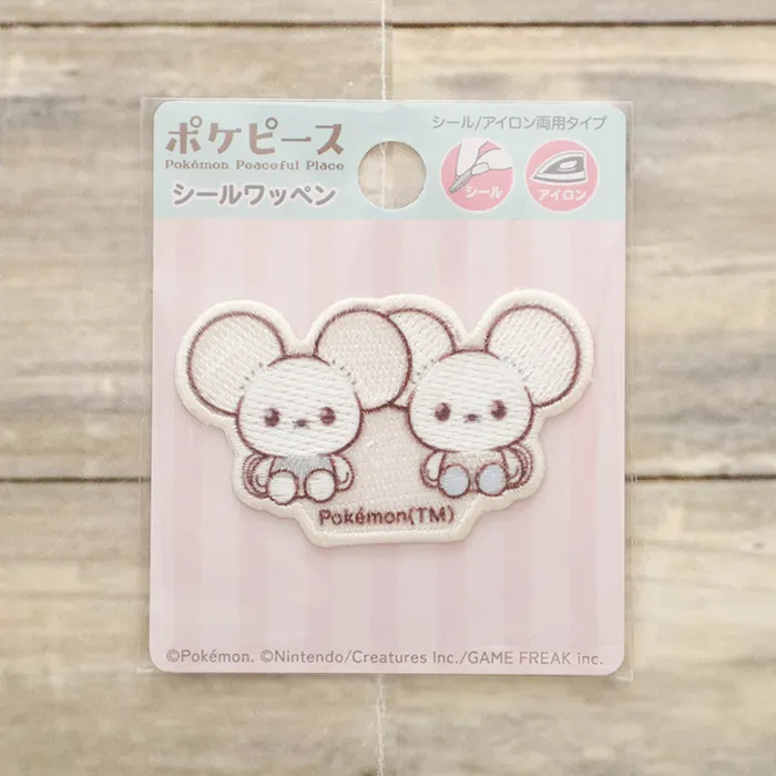 2wayワッペン ポケピース ワッカネズミ