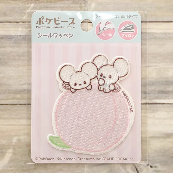 2wayワッペン ポケピース大 ワッカネズミ