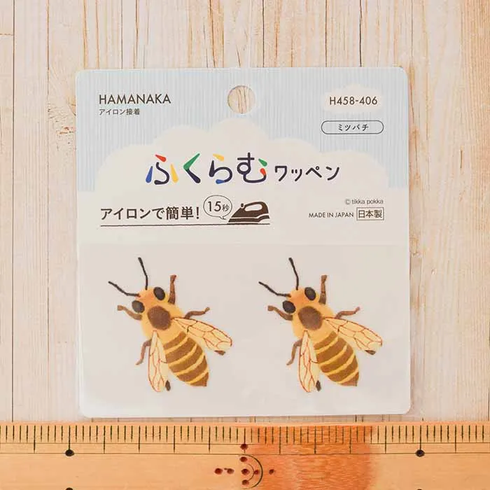 アイロン接着ふくらむワッペン ミツバチ