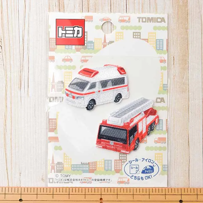 ２wayワッペン　トミカ　救急車＆消防車