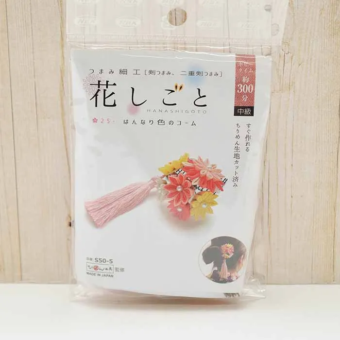 つまみ細工 花しごと はんなり色のコーム