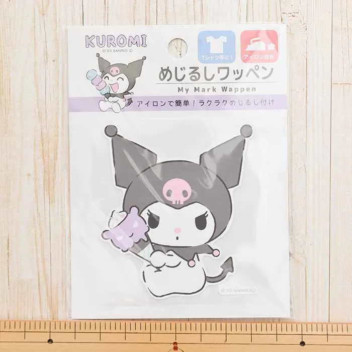 めじるしワッペン クロミ