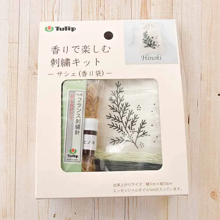 香りで楽しむ刺繍キット ヒノキ ーサシェ(香り袋)ー