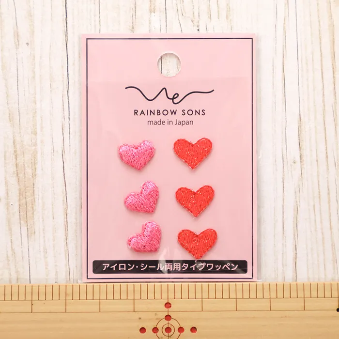 2wayワッペン　REINBOW SONS　ハート